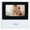 Monitor video vrátnika DAHUA VTH2611L-WP Monitor video vrátnika DAHUA VTH2611L-WP