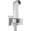 HANSGROHE Bidette E nástenný ventil pre studenú vodu, bidetová sprška 1jet EcoSmart, sprchový držiak a sprchová hadica 125 cm, chróm, 29231000 HANSGROHE Bidette E nástenný ventil pre studenú vodu, bidetová sprška 1jet EcoSmart, sprchový držiak a sprchová hadica 125 cm, chróm, 29231000