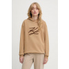 Mikina Karl Lagerfeld AUTOGRAPH HOODIE A3W20008 béžová XS Mikina Karl Lagerfeld AUTOGRAPH HOODIE A3W20008 béžová XS