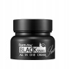 Farmstay Black Snail All-In-One Cream 100 ml Farmstay Black Snail All-In-One Cream 100 ml