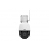 Uniview IPC6312LR-AX4W-VG, 2Mpix IP PTZ kamera, Zoom 4x (105°-29°), IR 50m, WDR 120dB, Wi-Fi Uniview IPC6312LR-AX4W-VG, 2Mpix IP PTZ kamera, Zoom 4x (105°-29°), IR 50m, WDR 120dB, Wi-Fi