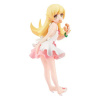 Good Smile Company Monogatari Series Pop Up Parade PVC Soška Shinobu Oshino 14 cm Good Smile Company Monogatari Series Pop Up Parade PVC Soška Shinobu Oshino 14 cm