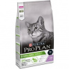 Pro Plan Adult Cat Sterilised Renal Plus morka 1,5 kg Pro Plan Adult Cat Sterilised Renal Plus morka 1,5 kg