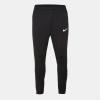 Nike Strike Tracksuit Bottoms Mens Black/White 2XL Nike Strike Tracksuit Bottoms Mens Black/White 2XL