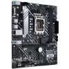 OPRAVENÉ - ASUS PRIME H610M-A D4-CSM / H610 / LGA1700 / 2x DDR4 / 2x M.2 / HDMI / DP / VGA / mATX OPRAVENÉ - ASUS PRIME H610M-A D4-CSM / H610 / LGA1700 / 2x DDR4 / 2x M.2 / HDMI / DP / VGA / mATX