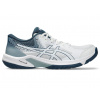 Pánska obuv na badminton/squash Asics Beyond FF - white/vintage indigo - Biely (44,5) Pánska obuv na badminton/squash Asics Beyond FF - white/vintage indigo - Biely (44,5)
