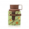 Armaf Odyssey Dubai Chocolat EDP 60 ml (unisex) Armaf Odyssey Dubai Chocolat EDP 60 ml (unisex)