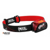 Predná baterka petzl e099ga00 450 lm (8L Tokarex -17%) Predná baterka petzl e099ga00 450 lm (8L Tokarex -17%)