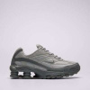 Nike Shox Ride 2 Sivá EUR 44 Nike Shox Ride 2 Sivá EUR 44