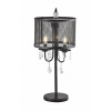 Stolová lampa Goldlux Bresso bezfarebná, čierna 12 W Stolová lampa Goldlux Bresso bezfarebná, čierna 12 W