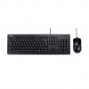 ASUS U2000 Keyboard + Mouse Set CZ/SK (BK) ASUS U2000 Keyboard + Mouse Set CZ/SK (BK)