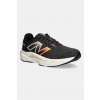 Bežecké topánky New Balance FuelCell Propel v5 MFCPRCB5 čierna EUR 40.5 Bežecké topánky New Balance FuelCell Propel v5 MFCPRCB5 čierna EUR 40.5