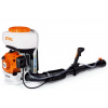 STIHL SR 200 -motorový rosič STIHL SR 200 -motorový rosič