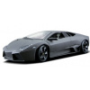 Bburago Plus Lamborghini ReventónMetallic sivá 1:24 Bburago Plus Lamborghini ReventónMetallic sivá 1:24