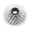 Sram PG-850, kazeta - 8 rýchl. - 12-26 zubov - cestná Sram PG-850, kazeta - 8 rýchl. - 12-26 zubov - cestná