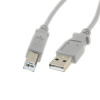 PremiumCord USB 2.0, A-B - 2 m (stíněný) PremiumCord USB 2.0, A-B - 2 m (stíněný)