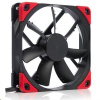Noctua NF-S12A PWM chromax.black.swap ventilátor 120x120x25 mm Noctua NF-S12A PWM chromax.black.swap ventilátor 120x120x25 mm