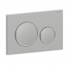 Geberit Sigma20 ovládacie tlačidlo okrúhle nerez brúsená/lesklá 115.882.SN.1 Geberit Sigma20 ovládacie tlačidlo okrúhle nerez brúsená/lesklá 115.882.SN.1