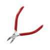 Shesto Modelcraft kleště štípací přímé Shesto Modelcraft kleště štípací přímé
