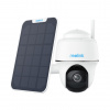 Reolink Argus Series B430 + Solar Panel (WiFi) Reolink Argus Series B430 + Solar Panel (WiFi)