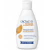 Lactacyd Intímna hygiena Protezione Delicatezza 300ml Lactacyd Intímna hygiena Protezione Delicatezza 300ml