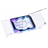 Alphacool Eisblock Aurora GPX-N Acrylic Active Backplate 3090/3080 Ventus EOL 13048 Alphacool Eisblock Aurora GPX-N Acrylic Active Backplate 3090/3080 Ventus EOL 13048