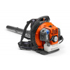 Benzínový fúkač lístia HUSQVARNA 345BT Benzínový fúkač lístia HUSQVARNA 345BT