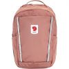 Fjällräven Skule Kids, Farba DUSTY ROSE, Objem 10-20 L Fjällräven Skule Kids, Farba DUSTY ROSE, Objem 10-20 L