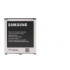 Batéria EB-B600BE 2600mAh Samsung Galaxy S4 Batéria EB-B600BE 2600mAh Samsung Galaxy S4