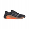 Pánska tréningová obuv adidas DROPSET 4 čierna JR4677 veľ. 46 2/3 Pánska tréningová obuv adidas DROPSET 4 čierna JR4677 veľ. 46 2/3