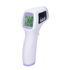 Teplomer bezkontaktný SOLIGHT TE50 Teplomer bezkontaktný SOLIGHT TE50