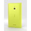 Nokia XL kryt batérie žltý Nokia XL kryt batérie žltý