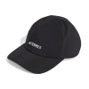 Šiltovka ADIDAS TRX R.RDY CAP IN4641 – Čierna Šiltovka ADIDAS TRX R.RDY CAP IN4641 – Čierna
