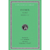 Iliad (Homer)(Pevná) Iliad (Homer)(Pevná)