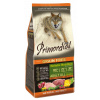 Primordial GF Adult Deer & Turkey 12 kg Primordial GF Adult Deer & Turkey 12 kg