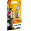 Žiarovky Philips Vision R5W 5 W 2 ks Žiarovky Philips Vision R5W 5 W 2 ks
