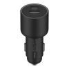 Xiaomi Mi Car Charger 67W USB-A + Type-C Black EU BHR6814GL BHR6814GL Xiaomi Mi Car Charger 67W USB-A + Type-C Black EU BHR6814GL BHR6814GL