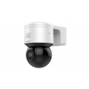 HIKVISION DS-2DE3A404IWG-E/W 4 Mpx PTZ kamera HIKVISION DS-2DE3A404IWG-E/W 4 Mpx PTZ kamera