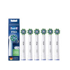 Náhradná hlavica k zubnej kefke Oral-B CrossAction 6 ks Náhradná hlavica k zubnej kefke Oral-B CrossAction 6 ks