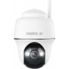 Reolink Argus Series B440, IP bezpečnostná kamera, Vnútorné a vonkajšie, Bezdrôtový, Strop, Biela, Kupola Reolink Argus Series B440, IP bezpečnostná kamera, Vnútorné a vonkajšie, Bezdrôtový, Strop, Biela, Kupola