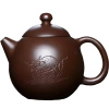 Čajník - Tmavo Hnedá H37624 Čajník - Tmavo Hnedá H37624