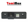 TomiMax Cúvacia kamera pre Škoda, VW 3 (verzia 1) TomiMax Cúvacia kamera pre Škoda, VW 3 (verzia 1)