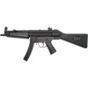 H&K MP5A4 HG, Tokyo Marui + doprava zdarma H&K MP5A4 HG, Tokyo Marui + doprava zdarma