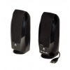 Reproduktory Logitech® S150 – ČIERNE – USB Reproduktory Logitech® S150 – ČIERNE – USB