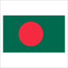 Magnetka vlajka Bangladéš Magnetka vlajka Bangladéš