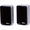 Fotobunky NICE (vysielač + prijímač) EPMB BlueBUS Fotobunky NICE (vysielač + prijímač) EPMB BlueBUS