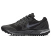 Obuv Nike Air Zoom Wildhorse 3 - Veľ. 36,5 Obuv Nike Air Zoom Wildhorse 3 - Veľ. 36,5