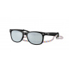 detské slnečné okuliare Ray-Ban RJ 9052S 7028Y4 47 detské slnečné okuliare Ray-Ban RJ 9052S 7028Y4 47