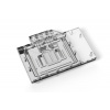 Alphacool Eisblock Aurora RTX 4080 Founders Edition with backplate PHT EOL 13497 Alphacool Eisblock Aurora RTX 4080 Founders Edition with backplate PHT EOL 13497