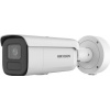 Hikvision IP kamera Hikvision DS-2CD2666G2H-IZS (2,8–12 mm) (eF) Hikvision IP kamera Hikvision DS-2CD2666G2H-IZS (2,8–12 mm) (eF)